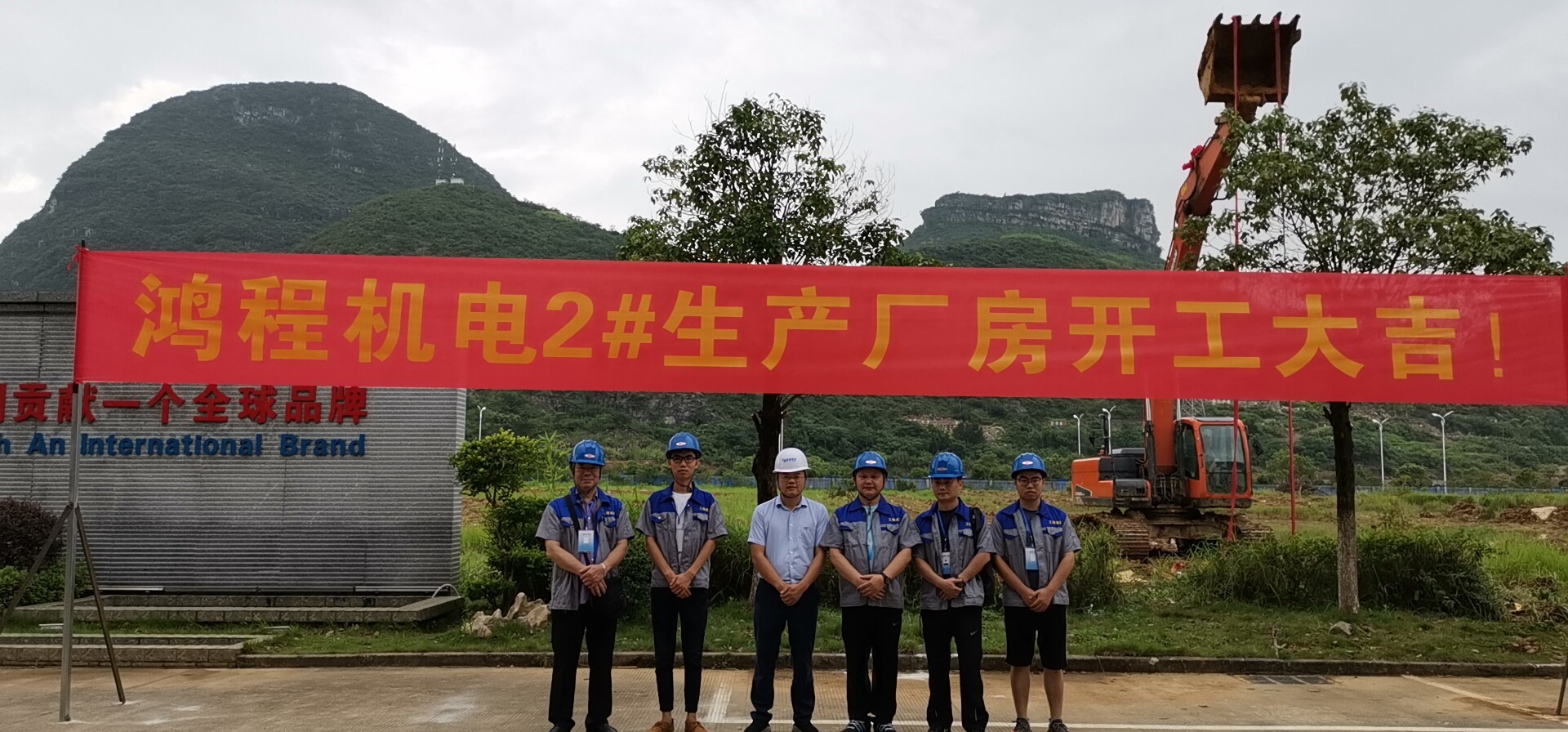 鴻程做好磨機，為中國貢獻一個“全-球-品-牌”新增磨機生產(chǎn)車間