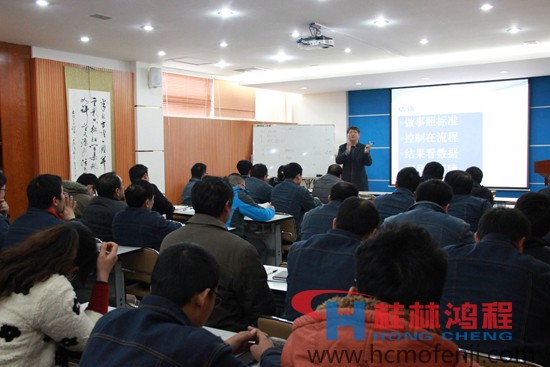 桂林鴻程，磨粉機(jī)，工業(yè)4.0，中國(guó)鑄造協(xié)會(huì)耐磨鑄件分會(huì)秘書(shū)長(zhǎng),宋量