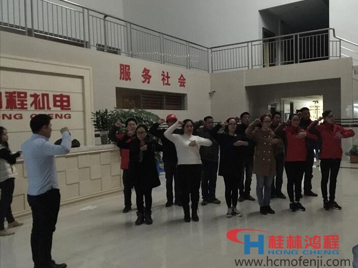 桂林鴻程歌舞劇《不忘初心，持續(xù)前行》彩排