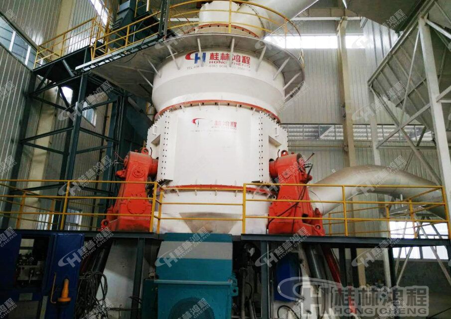 HLM2400立磨，立式磨粉機(jī)，立磨機(jī)，粉煤灰立磨