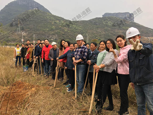 桂林鴻程植樹造林，共建勃勃生機(jī)新工業(yè)