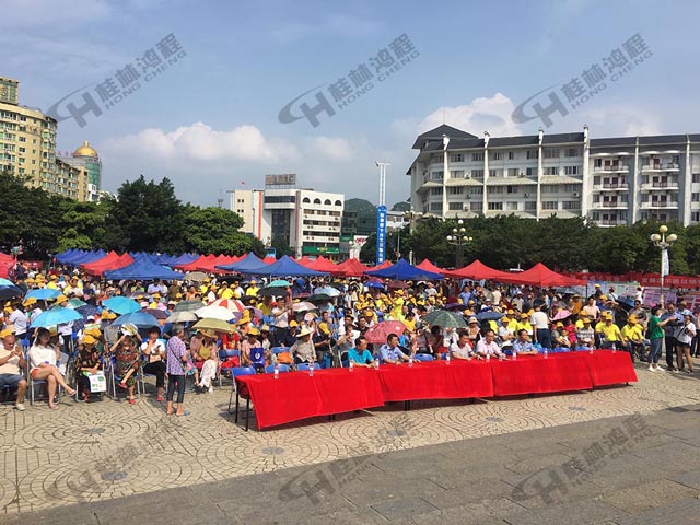 桂林鴻程參加2018安全生產(chǎn)月咨詢活動！