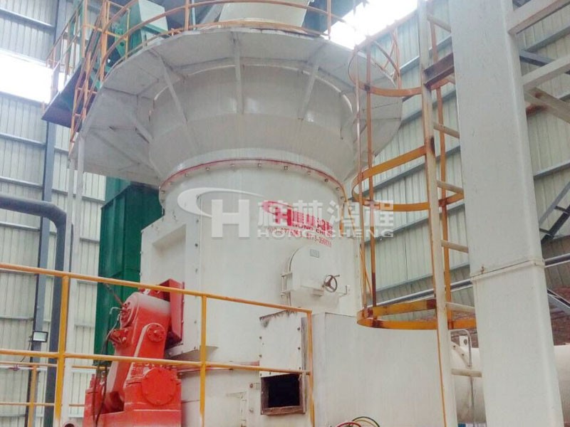 HLM1300氧化鈣立磨，氧化鈣磨粉機