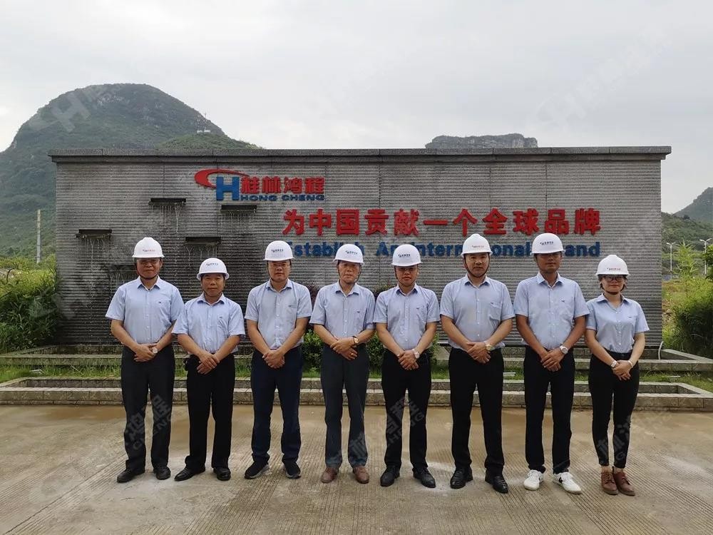 桂林鴻程機電設備有限公司廠區(qū)2#生產(chǎn)廠房開工大吉！