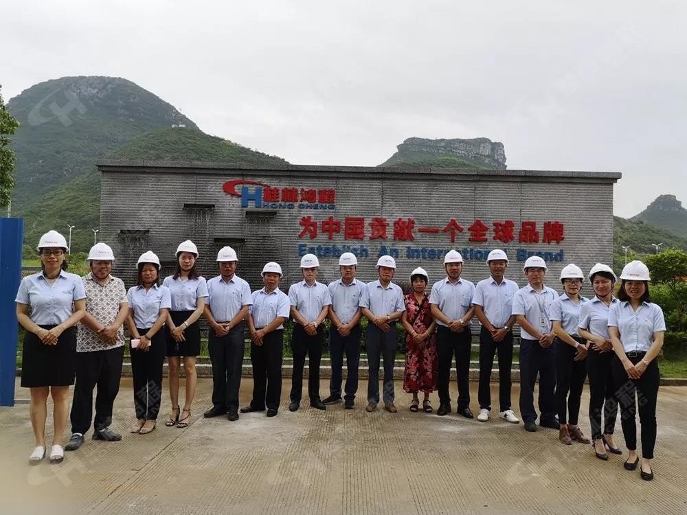 桂林鴻程機電設備有限公司廠區(qū)2#生產(chǎn)廠房開工大吉！