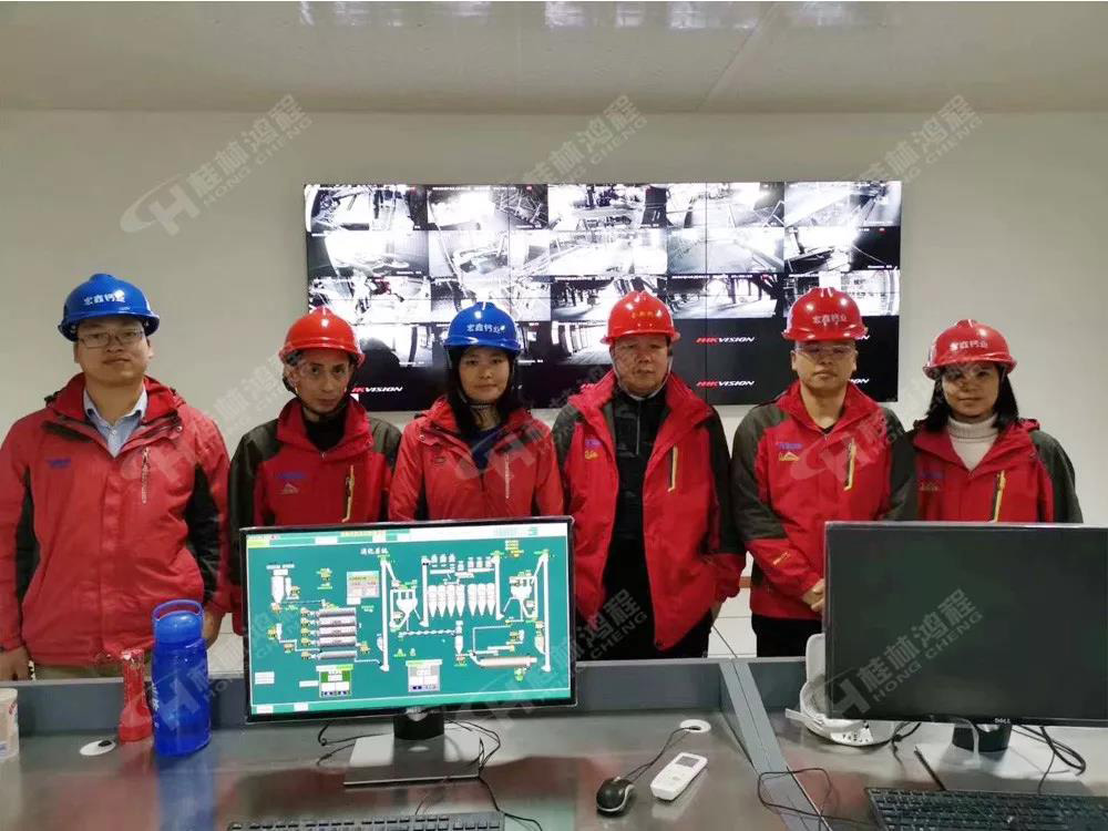 建德鈣業(yè)氫氧化鈣生產流程消化系統控制室