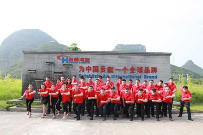 桂林鴻程磨粉設(shè)備公司 共有愿景――把鴻程做強(qiáng)做大做久，為中國(guó)貢獻(xiàn)一個(gè)全球品牌