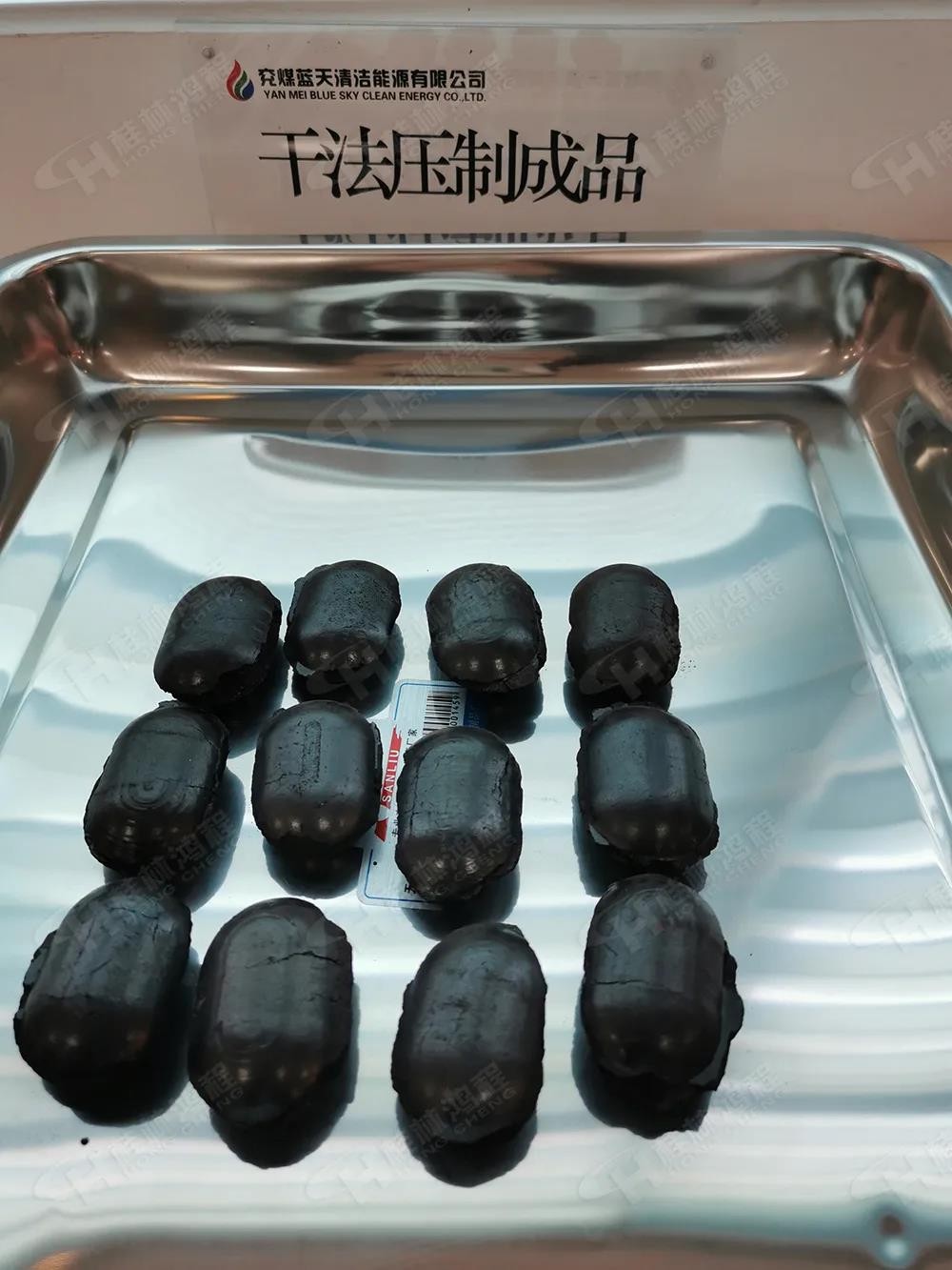 桂林鴻程5臺HCH超細(xì)環(huán)輥磨粉機(jī)助力兗礦集團(tuán)（世界500強(qiáng)）生產(chǎn)清潔型煤！