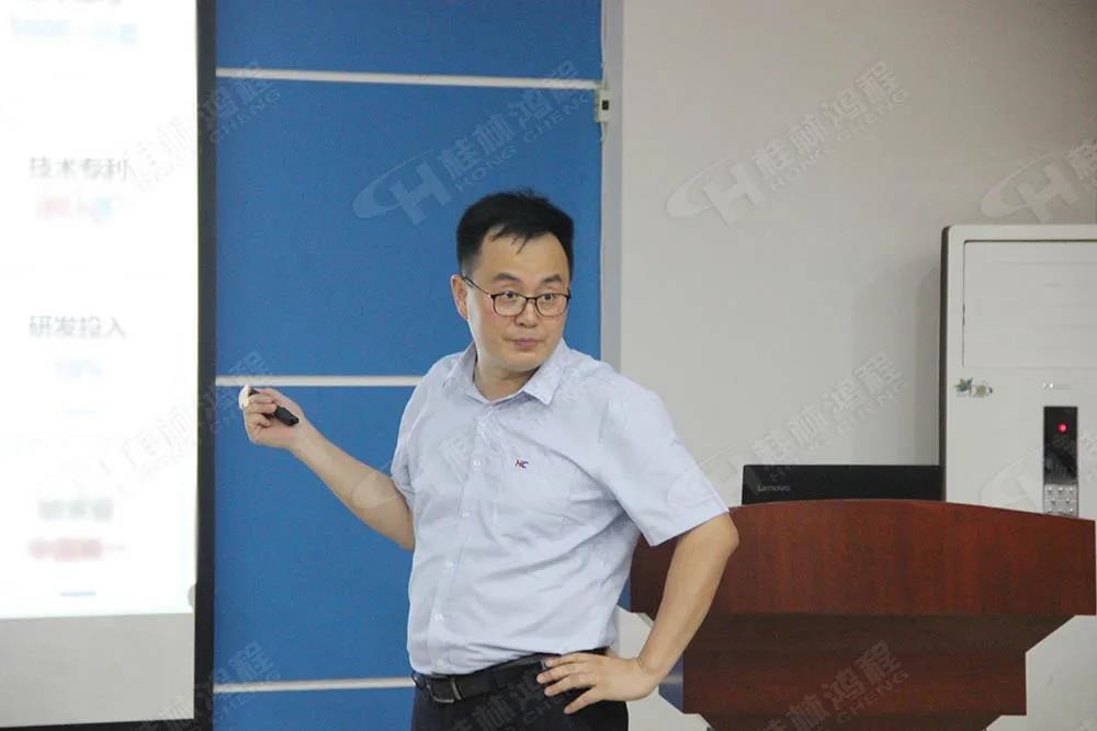 廣西證監(jiān)局和桂林市政府領(lǐng)導(dǎo)一行人蒞臨鴻程參觀考察！