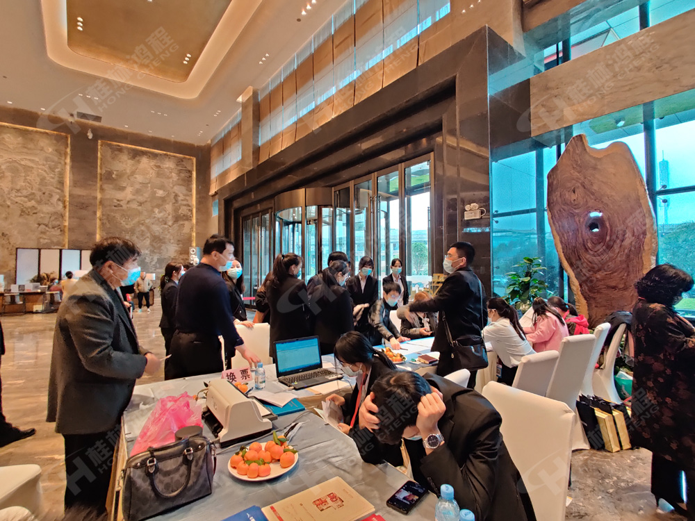 報道一：桂林鴻程承辦的2020年全國碳酸鈣行業(yè)年會如約而至，歡迎前來報到！