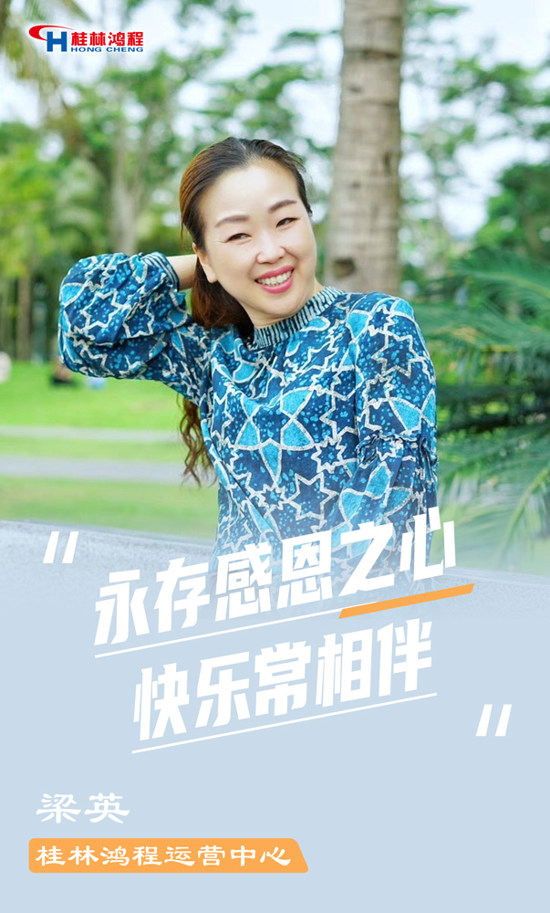 【3.8女神節(jié)】她們脫下工裝，驚艷了時光……