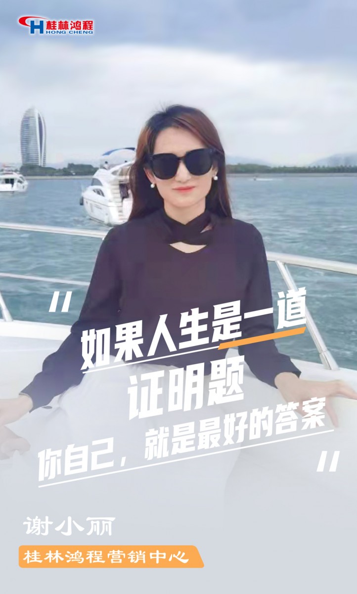 【3.8女神節(jié)】她們脫下工裝，驚艷了時光……