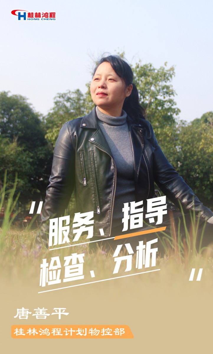 【3.8女神節(jié)】她們脫下工裝，驚艷了時光……