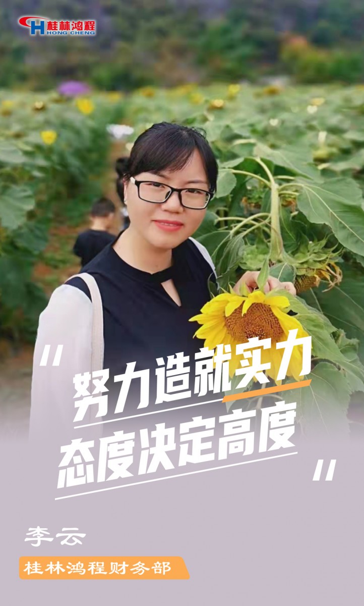 【3.8女神節(jié)】她們脫下工裝，驚艷了時光……