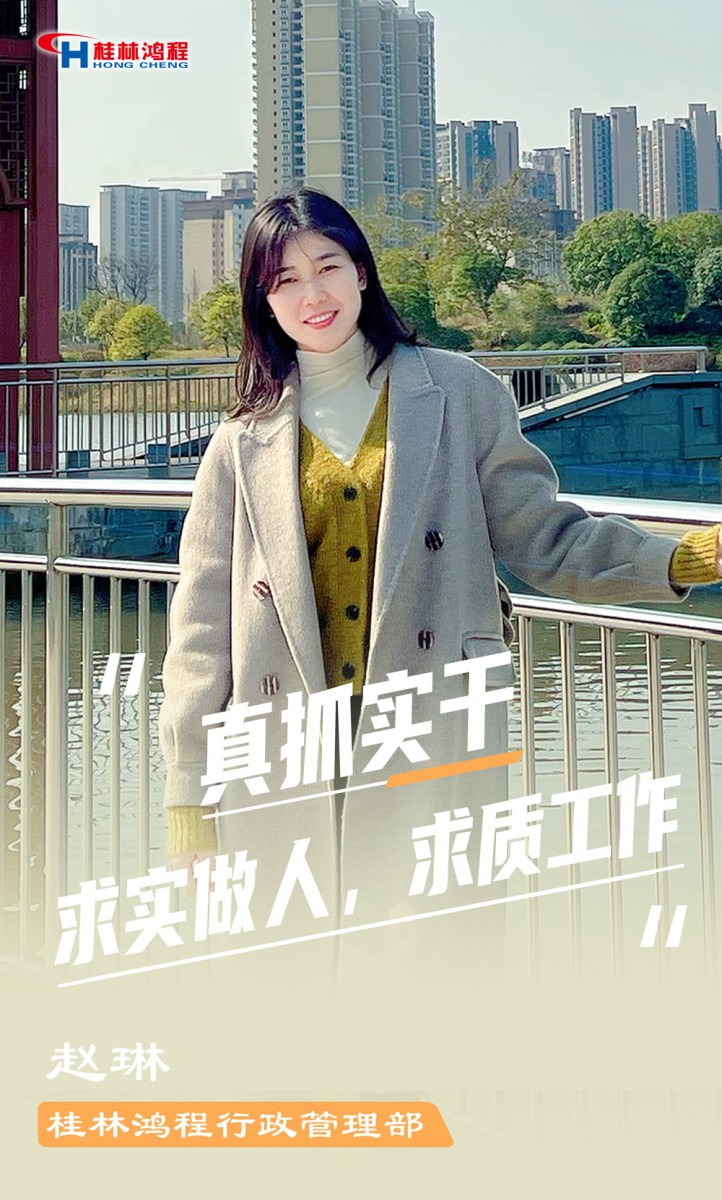 【3.8女神節(jié)】她們脫下工裝，驚艷了時光……