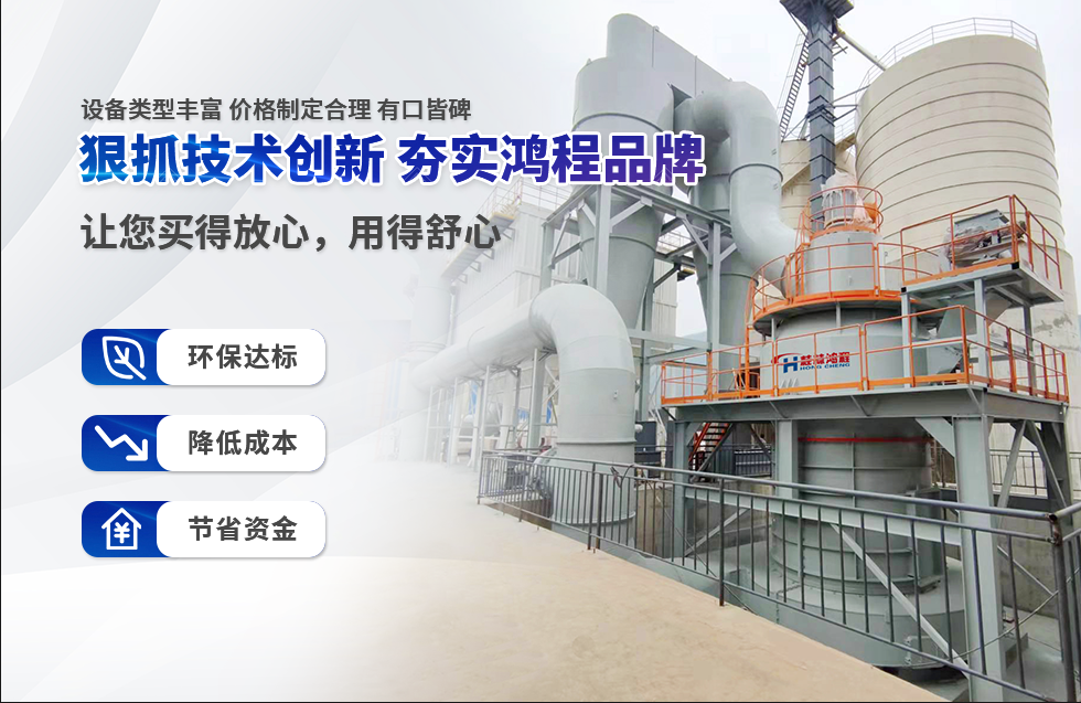 實力彰顯！全市工業(yè)振興大會召開，桂林鴻程斬獲多項榮譽(yù)