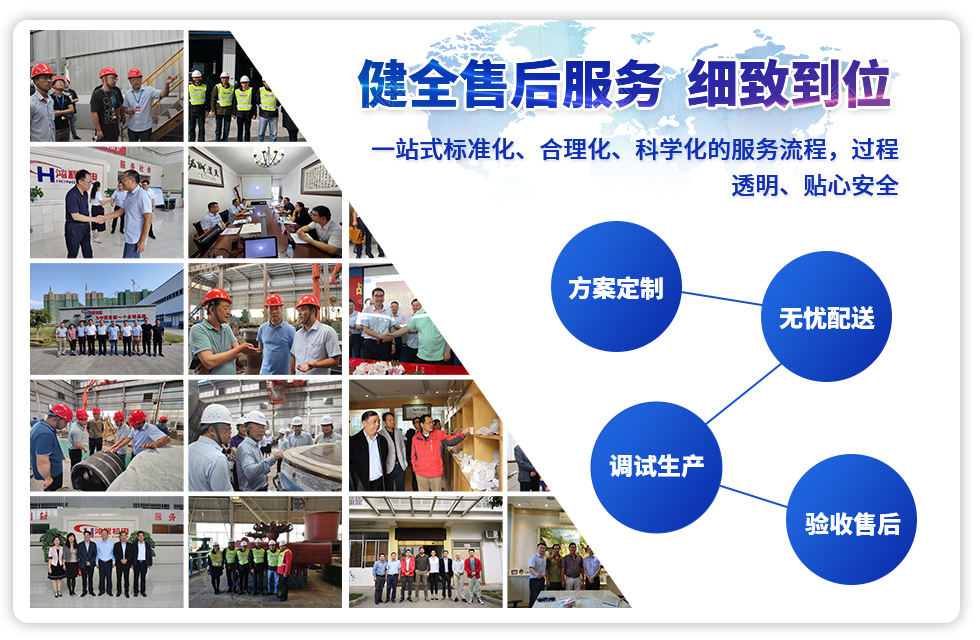 實力彰顯！全市工業(yè)振興大會召開，桂林鴻程斬獲多項榮譽(yù)