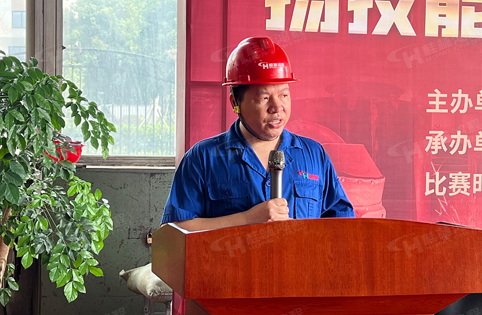 揚技能長劍，造鴻程精品|2022年臨桂區(qū)職工勞動技能競賽在桂林鴻程舉辦