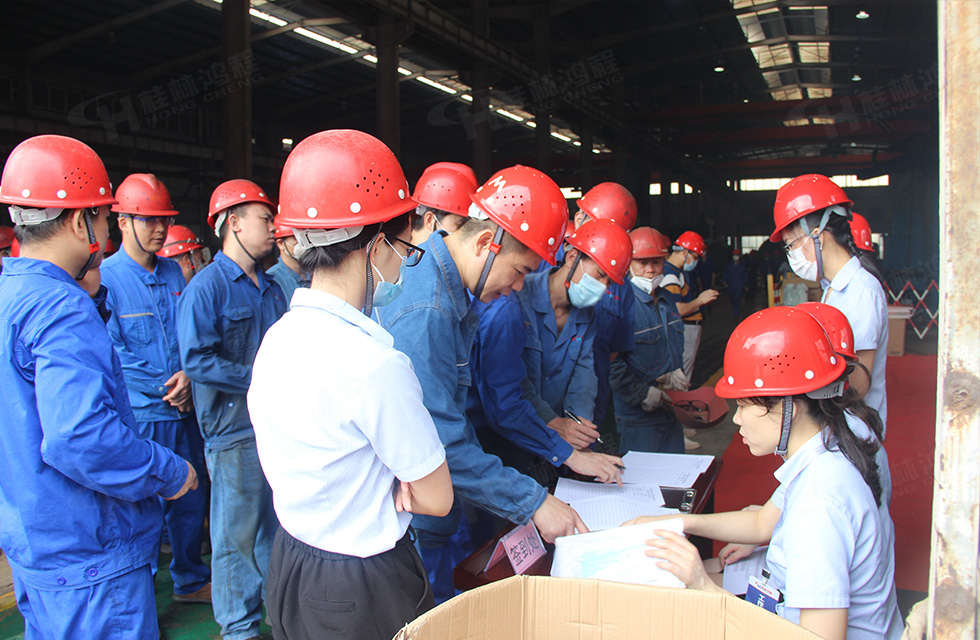 揚技能長劍，造鴻程精品|2022年臨桂區(qū)職工勞動技能競賽在桂林鴻程舉辦