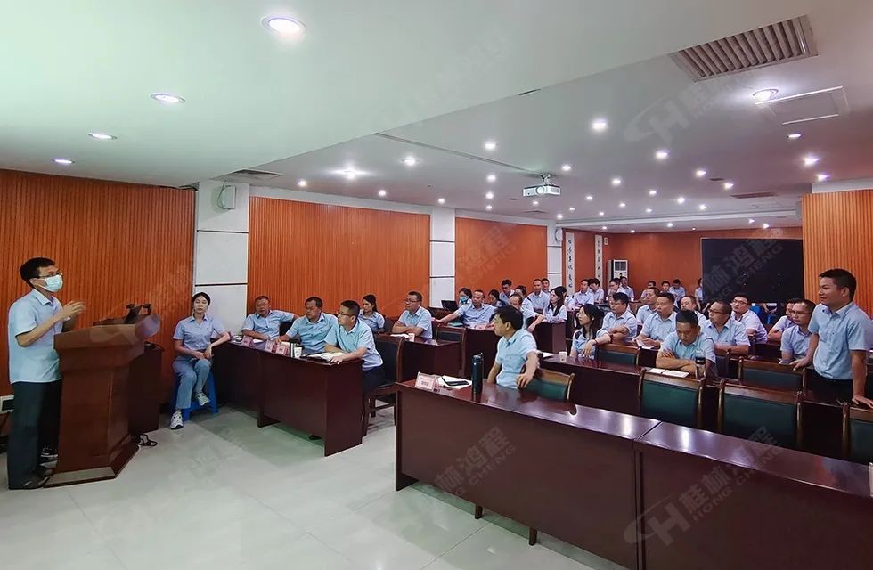 再創(chuàng)輝煌！桂林鴻程礦山設(shè)備磨粉機(jī)2022銷售大會(huì)圓滿召開