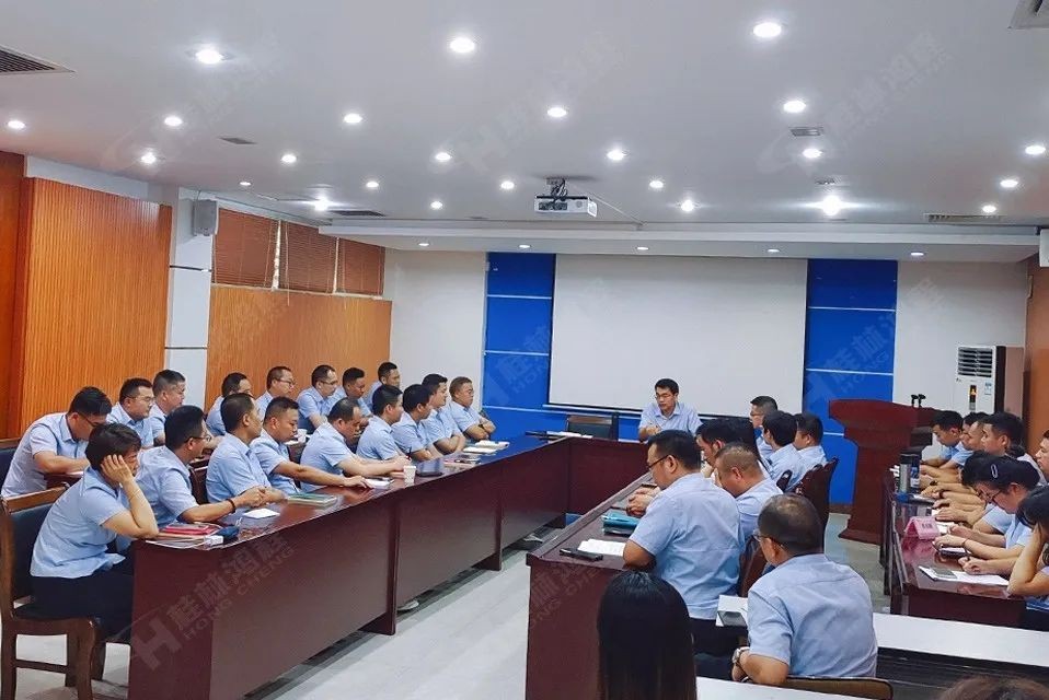 再創(chuàng)輝煌！桂林鴻程礦山設(shè)備磨粉機(jī)2022銷售大會(huì)圓滿召開